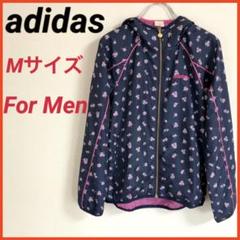 2022年最新】adidas 薔薇の人気アイテム - メルカリ