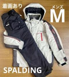 SPALDINGスポルディングスキーウェアメンズM 人気ブラドン SPALDING スポルディング M メンズ スノボウェア