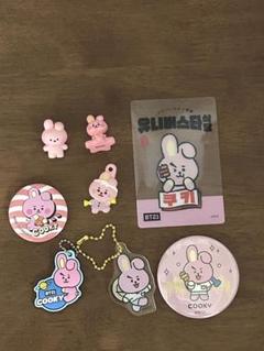 BT21 COOKY 8種