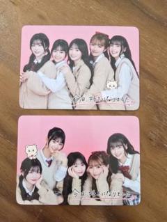 今日好き | 青春祭 &#39;25 グッズセット 青春祭25 グッズセット 2025 今日好き グッズ 今日好きになり