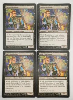 マジック：ザ・ギャザリング - MTG RAV 闇の腹心 英語版 4枚セット まとめ売り 人気商品 HPLD]闇の腹心/Dark Confidant《英語》【RAV