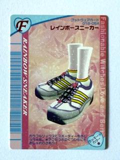 2025年最新】ラブ ベリー スニーカーの人気アイテム - メルカリ