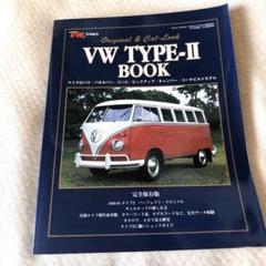 キャルマガジン３６冊　ワーゲン　アメ車 キャルマガジン36冊ワーゲンアメ車