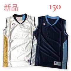 新品　チャンピオン　タンクトップ　バスケ　キッズ　150
