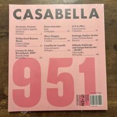 2025年最新】CASABELLAの人気アイテム - メルカリ