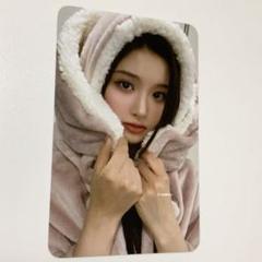 nmixx expérgo everline うさ耳 うさぎ トレカ 12枚 Amazon.co.jp: NMIXX ジウ everline ラキドロ うさぎトレカ ②