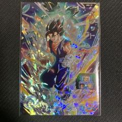 2025年最新】ベジットabs-18の人気アイテム - メルカリ