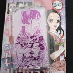 2025年最新】鬼滅の刃 原画展 girlsの人気アイテム - メルカリ