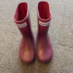 長靴　stample レインブーツ　16cm ワインレッド　キッズ