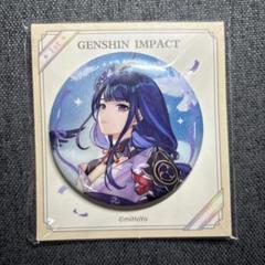 雷電将軍 缶バッジ12個セット 原神 周年記念シリーズ 缶バッジ Genshin 一周年雷電将軍 原神