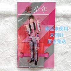浮所飛貴 アクスタ グッズ　まとめ売り 浮所飛貴 アクスタ まとめ売り