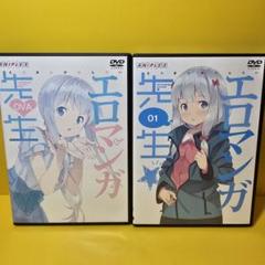 新品ケース交換済　ゼイチョー ~「払えない」にはワケがある~ DVD全5巻セット Amazon.co.jp: ゼイチョー ～「払えない」にはワケがある～ DVD