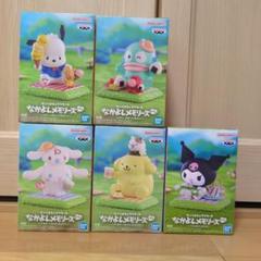 サンリオキャラクターズ なかよしメモリーズ 6点セット まとめ売り サンリオキャラクターズ なかよしメモリーズ クロミ