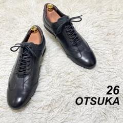 大塚製靴 OTSUKA ドレスレザーシュー HS-6009 Gentle 26