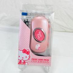 未使用品！サンリオ　ハローキティ　ミニ ラジオ Yahoo!オークション -「kitty キティ」(オーディオ機器) の落札