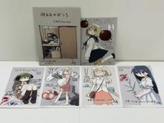 【希少】シメジシミュレーション購入特典　リーフレット+イラストカード5枚 希少】シメジシミュレーション購入特典 リーフレット+イラスト