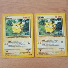 1999年 希少、準未使用級、ポケモンカード ピカチュウ 英語版プロモPSA 9 2025年最新】英語版 ピカチュウの人気アイテム - メルカリ