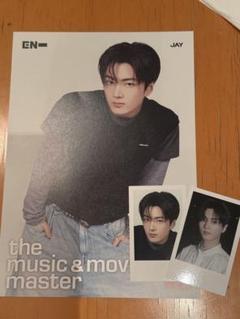 【ジェイ】 ENHYPEN HMV フライヤー＋チェキ風トレカ、タワレコ特典