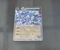 バトルスピリッツ　トールキャッスル　パーツセット 2025年最新】トールキャッスル バトスピの人気アイテム - メルカリ