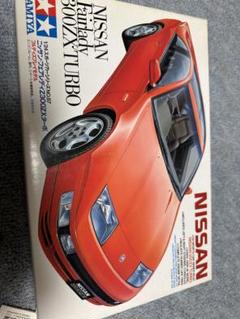 Z32のお買い得車を発見！｜平成2年式 日産 フェアレディZ 300ZX