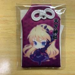 装神少女まといの中古 未使用品を探そう メルカリ 装神少女まといの中古 未使用品を探そう メルカリ