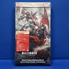 「マジンガーZ/INFINITY」サウンドトラック 特装版