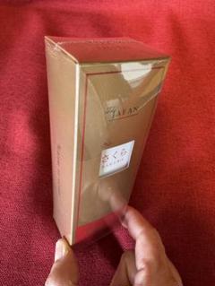 さくら – The PERFUME OIL FACTORY
