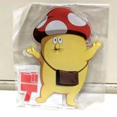 廃盤　新品【入手困難】イソベやん　バッテンうさぎ 浅野いにお　ぬいぐるみ　コンプ 712dcFB9YXL._UF350,350_QL50_.jpg