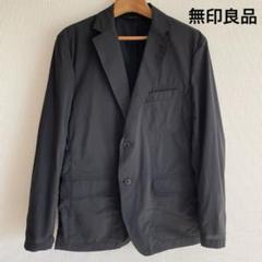 【新作入荷!!】  無印良品 小さくたためるポリエステルジャケット MEN'S JACKET ジャケット・アウター
