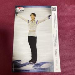 羽生結弦選手ＥＤＥA非売品ポストカード２枚セット 2025年最新】羽生結弦 edeaの人気アイテム - メルカリ