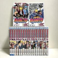 マンガまとめ売り m21080624810_1.jpg?1710246897