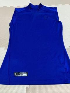 Under Armour アンダーシャツ LG 青