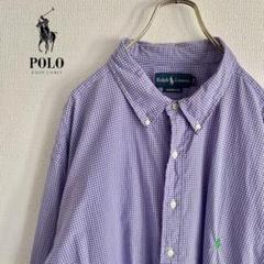 ◎RALPH LAUREN メンズ　長袖ボタンダウンシャツ　3XL D2X4