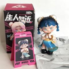 TNTSPACE DORA ドラ キャラクターフィギュアセット 19体 おまとめ 2025年最新】TNT space doraの人気アイテム - メルカリ