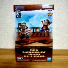 ワンピースWCFフィギュア【モンキー・D・ルフィ&エネル】のサムネイル