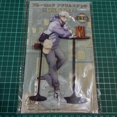 ブルーロック ユニリーバ　凪誠志郎 アクリルスタンド 描き下ろし 凪 誠士郎 アクリルスタンド（大） [TVアニメ