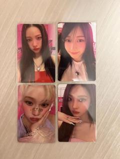 aespa Hot mess 楽天ブックス　特典　トレカ　セット 楽天ブックス: 【楽天ブックス限定同時購入特典】Hot Mess (Hot