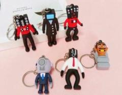 フィギュアキーホルダー6個セット スキビディトイレ キッズ小物 誕生日プレゼント