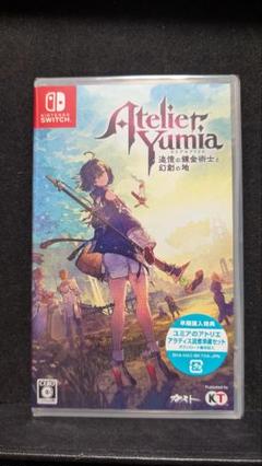 Switch　ユミアのアトリエ　区分b Switchユミアのアトリエ区分b