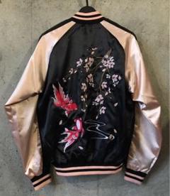 春のコレクション レア!生産中止ガシャドクロスカジャン - スカジャン