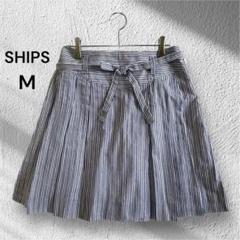 シップス ミニスカート プリーツスカート ストライプ リボン付き Mサイズ