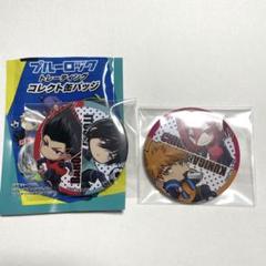 ブルーロック 國神練介 バレンタイン 缶バッジ TVアニメ「ブルーロック」 缶バッジ バレンタインver. BOX（B）