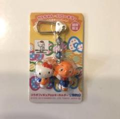 亀*様 サトちゃん×ハローキティ❤︎コラボレーション