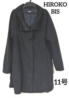 値下げ　美品　ヒロコビス　コート 楽天市場】ヒロコビス コート 中古の通販