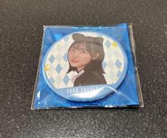 正源司陽子 缶バッジ キーホルダー 日向坂46 正源司陽子 かとし画伯似顔絵ランダム缶バッジ - メルカリ