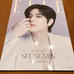 スンミン 雑誌 まとめ売り Amazon.co.jp: [スンミン A TYPE] 韓国雑誌 W (ダブリュー) 2025