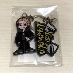 2025年最新】池崎理人 アクキーの人気アイテム - メルカリ