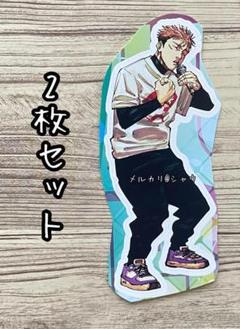 虎杖悠仁 | グッズ | プライム1スタジオ