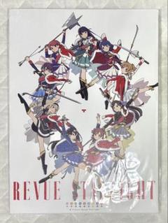 少女歌劇レヴュースタァライト スタァライト くじメイト 特賞 キャンバスアート