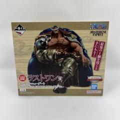 一番くじ　ワンピース　エドワード・ニューゲート　ラストワン賞 一番くじ ワンピース 白ひげ海賊団～オヤジと息子たち～ Special